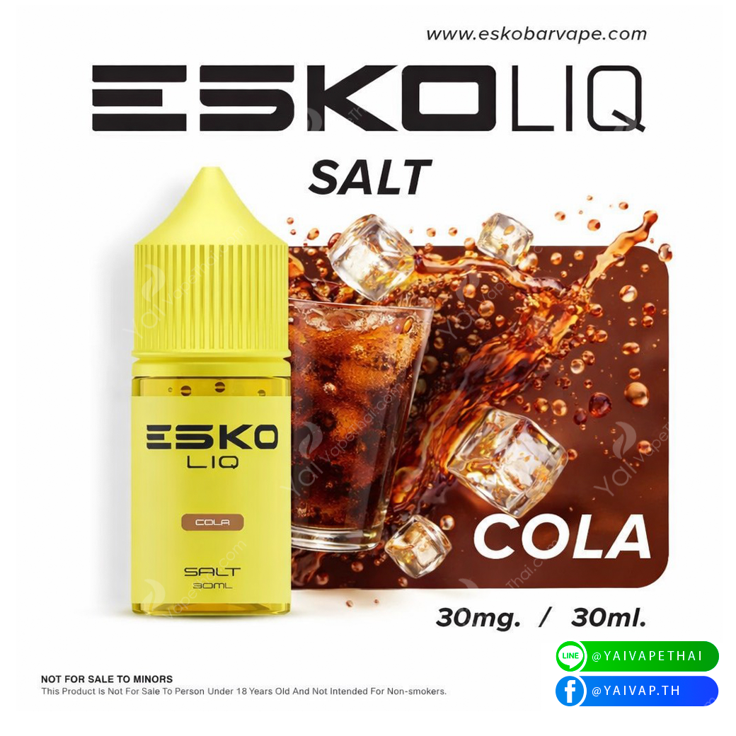 น้ำยา Saltnic Esko 30 ml อิ่มนิคเต็มคำกับ 2 กลิ่นยอดฮิต Cola และ Mixberry
