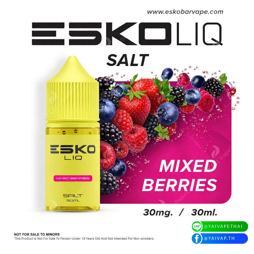 น้ำยา Saltnic Esko 30 ml อิ่มนิคเต็มคำกับ 2 กลิ่นยอดฮิต Cola และ Mixberry