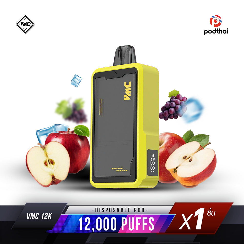 VMC 12000 Puffs Disposable Pod