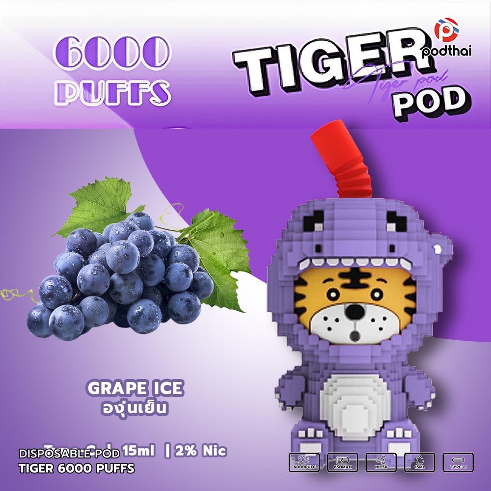 Tiger 6000 Puffs Disposable