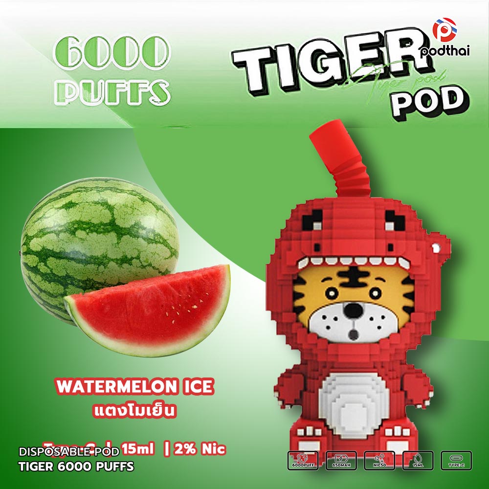 Tiger 6000 Puffs Disposable