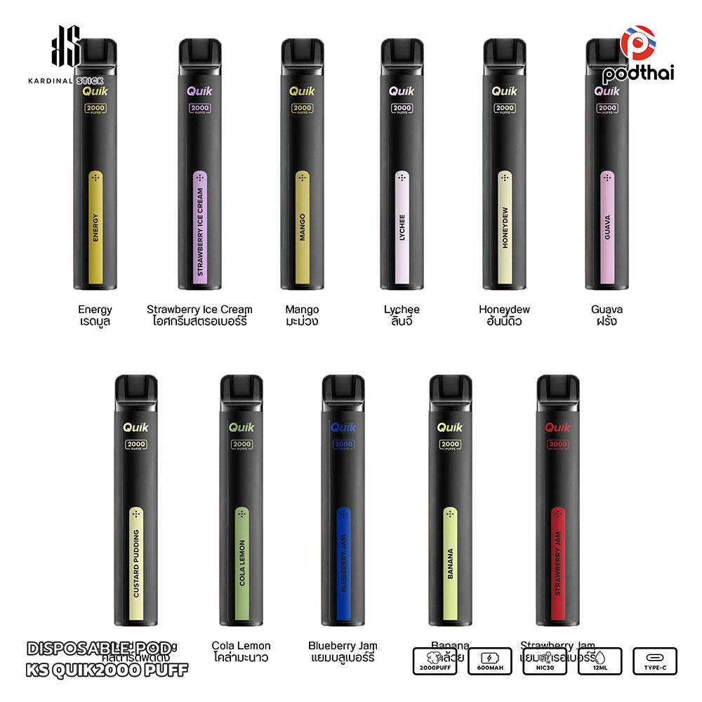 KS Quick 2000 Puffs Disposable