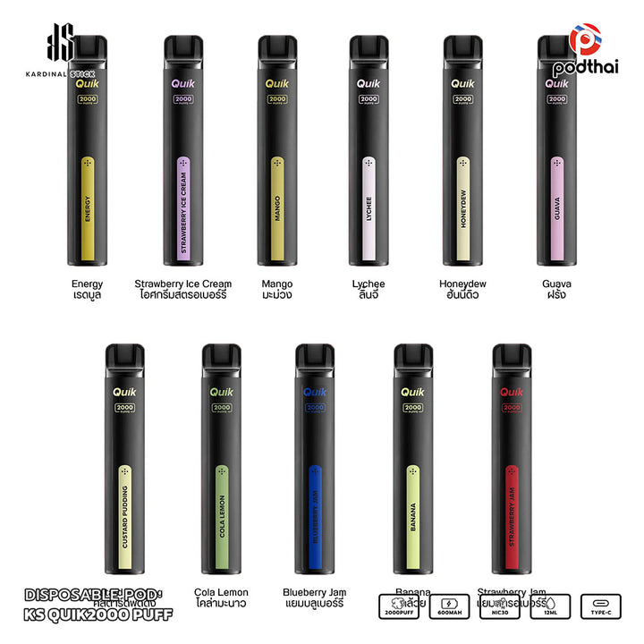 KS Quick 2000 Puffs Disposable